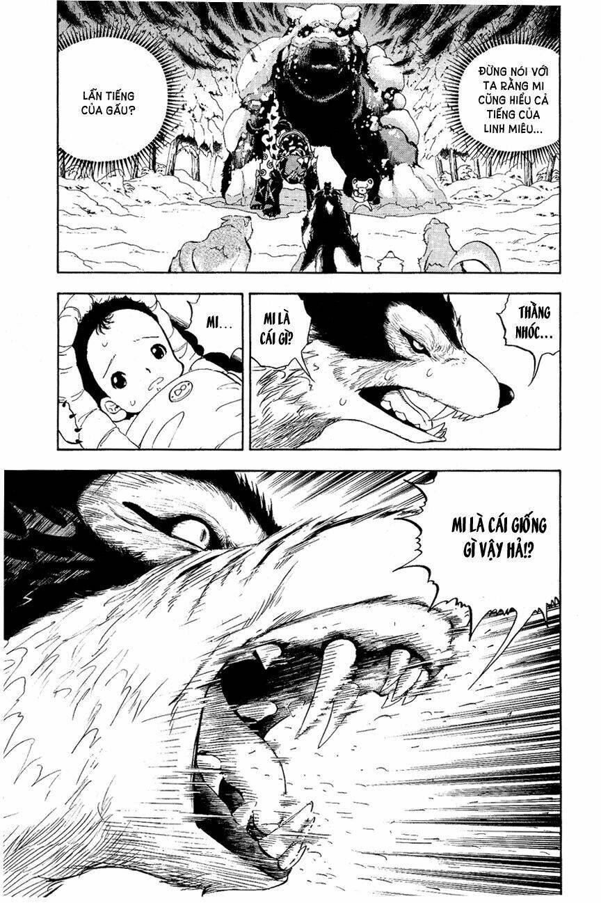 doubutsu no kuni chapter 4 49