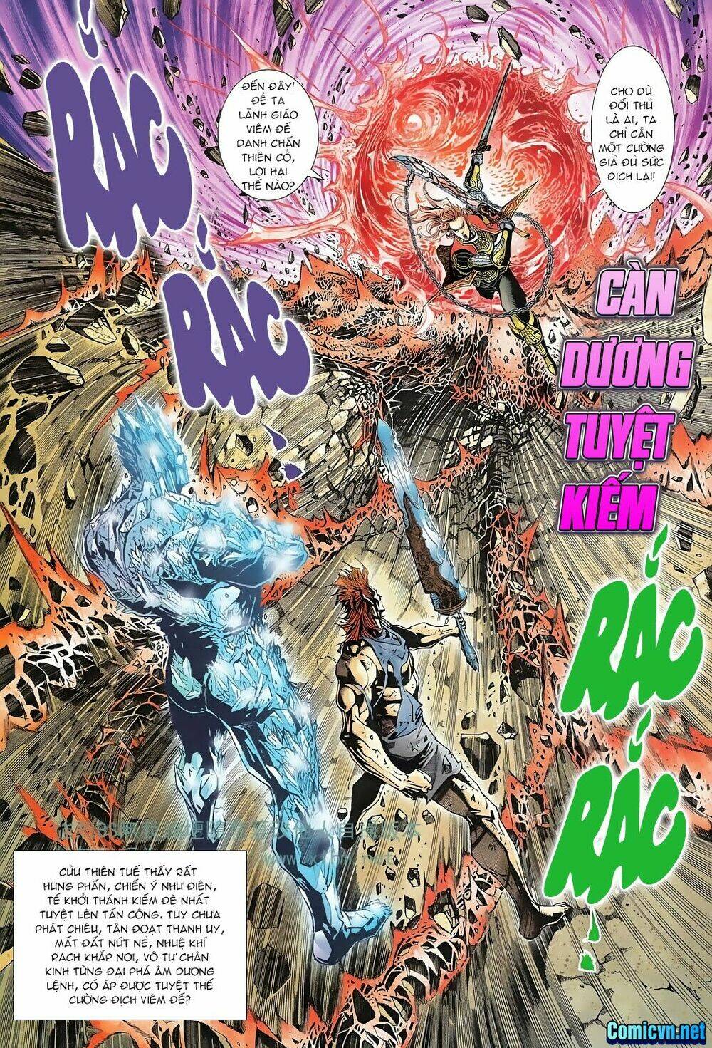 thần binh huyền kỳ 3+3.5 chapter 110 27