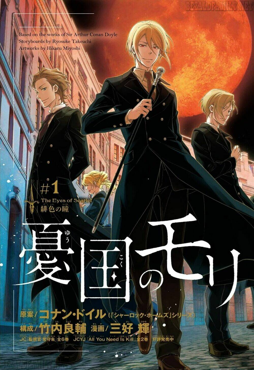 nhà ái quốc moriarty chapter 1.1 3