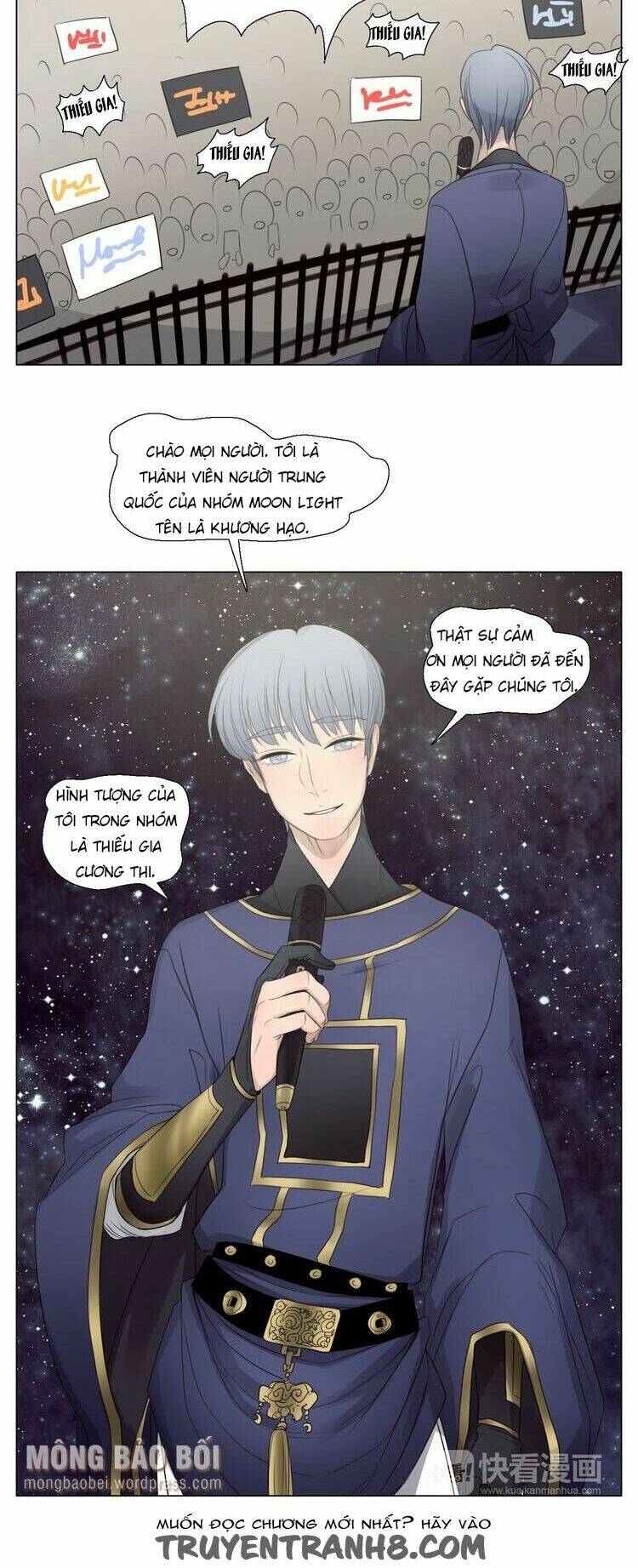 vampire & hunter chapter 29 16