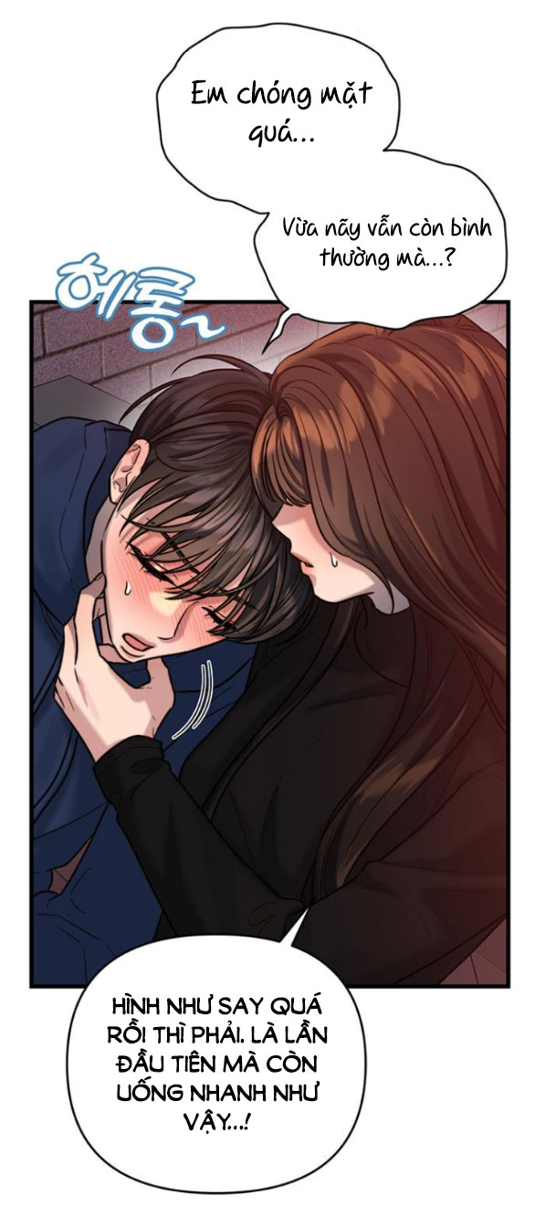 [18+] dục vọng tao nhã chapter 21.2 12