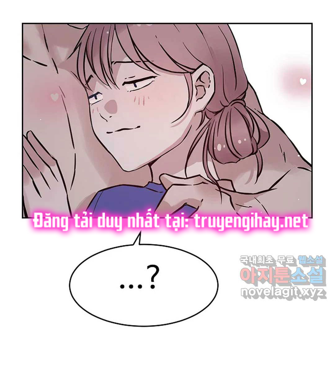 [18+] công tư phân minh chapter 54.1 4