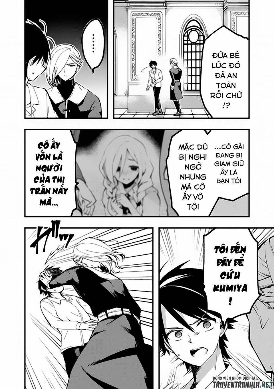 walpurgis no yoru ni chapter 10 6