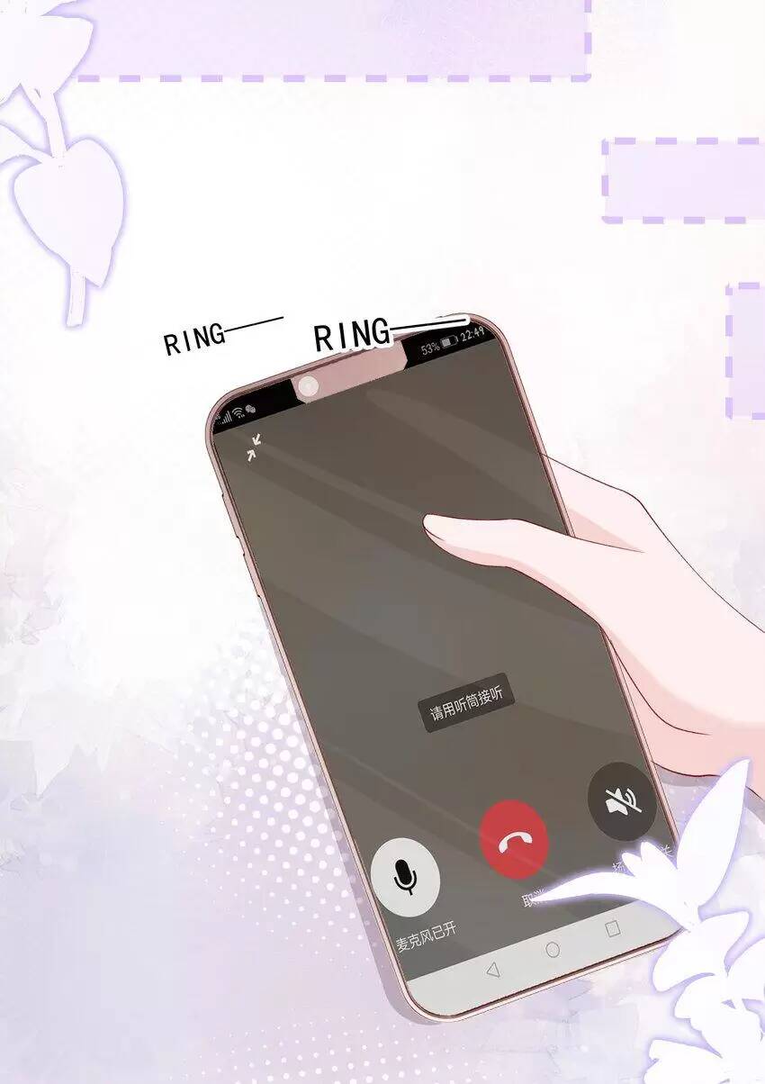 mận xanh chapter 35 22