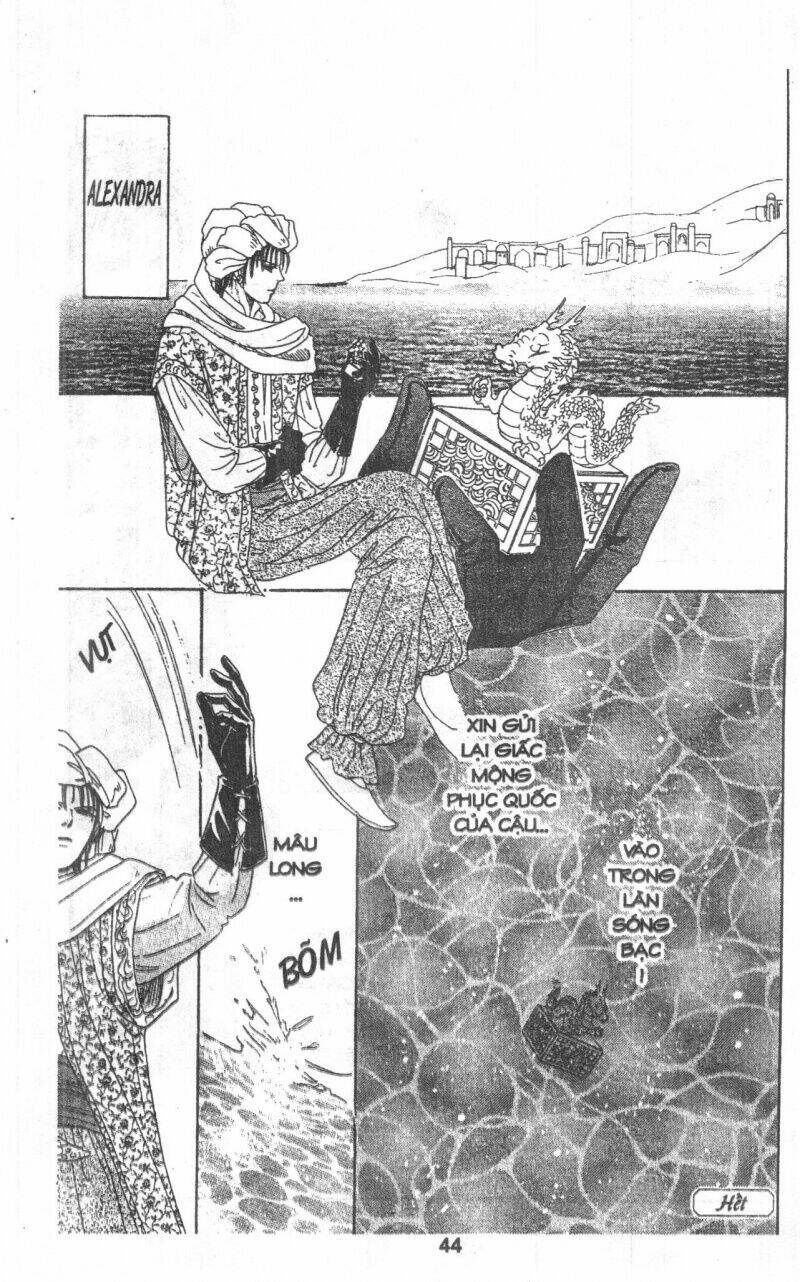 kenja no ishi chapter 4 48