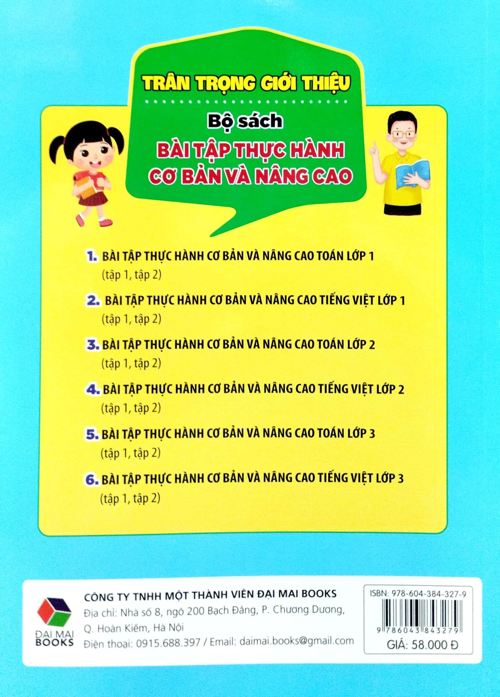 Bài Tập Thực Hành Cơ Bản Và Nâng Cao Toán Lớp 3 - Tập 1