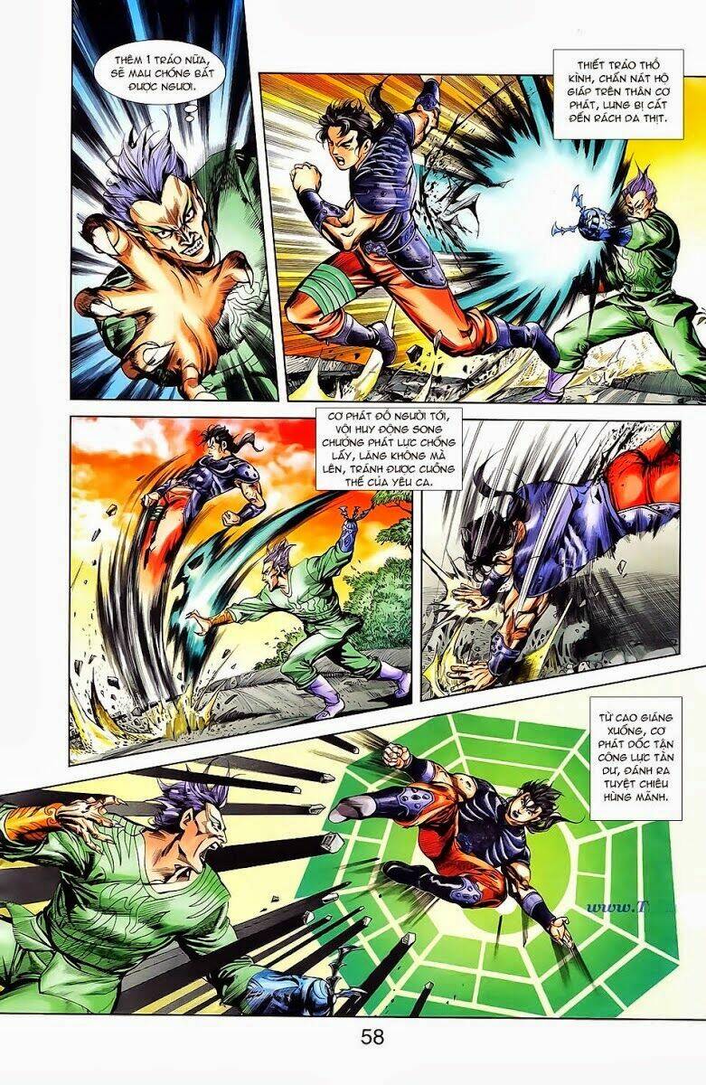 thiên tử truyền kỳ 1 - cơ phát khai chu bản chapter 20 29