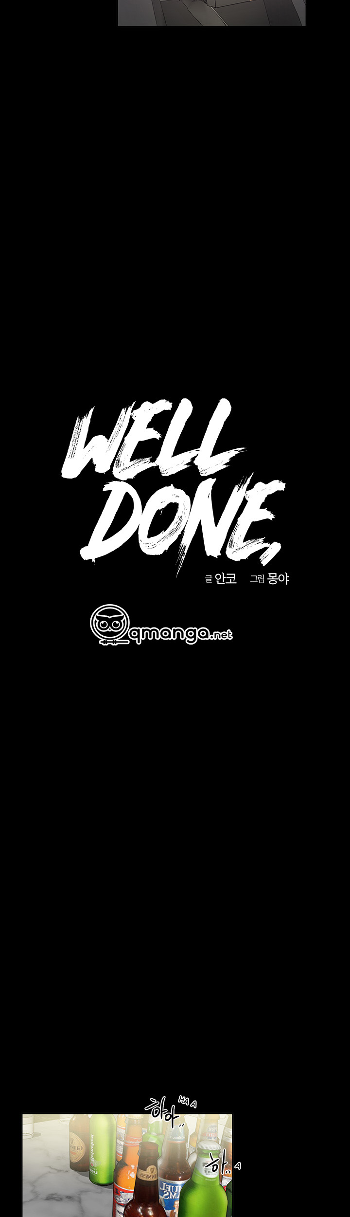 well done chapter 22 2