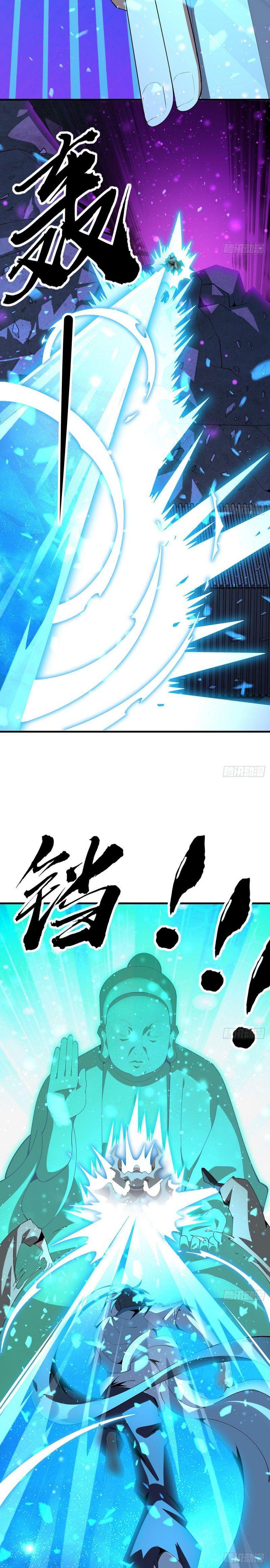 địa cầu đệ nhất kiếm chapter 103 8