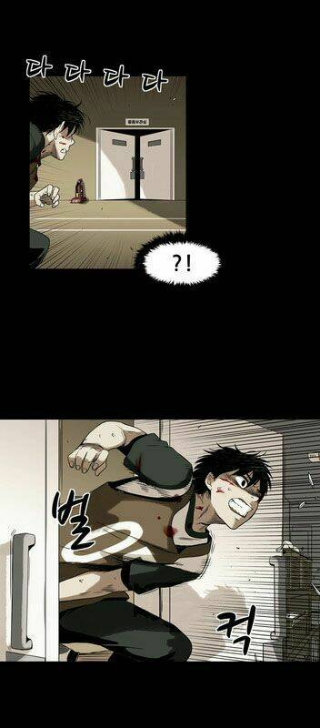 infectee chapter 3 36