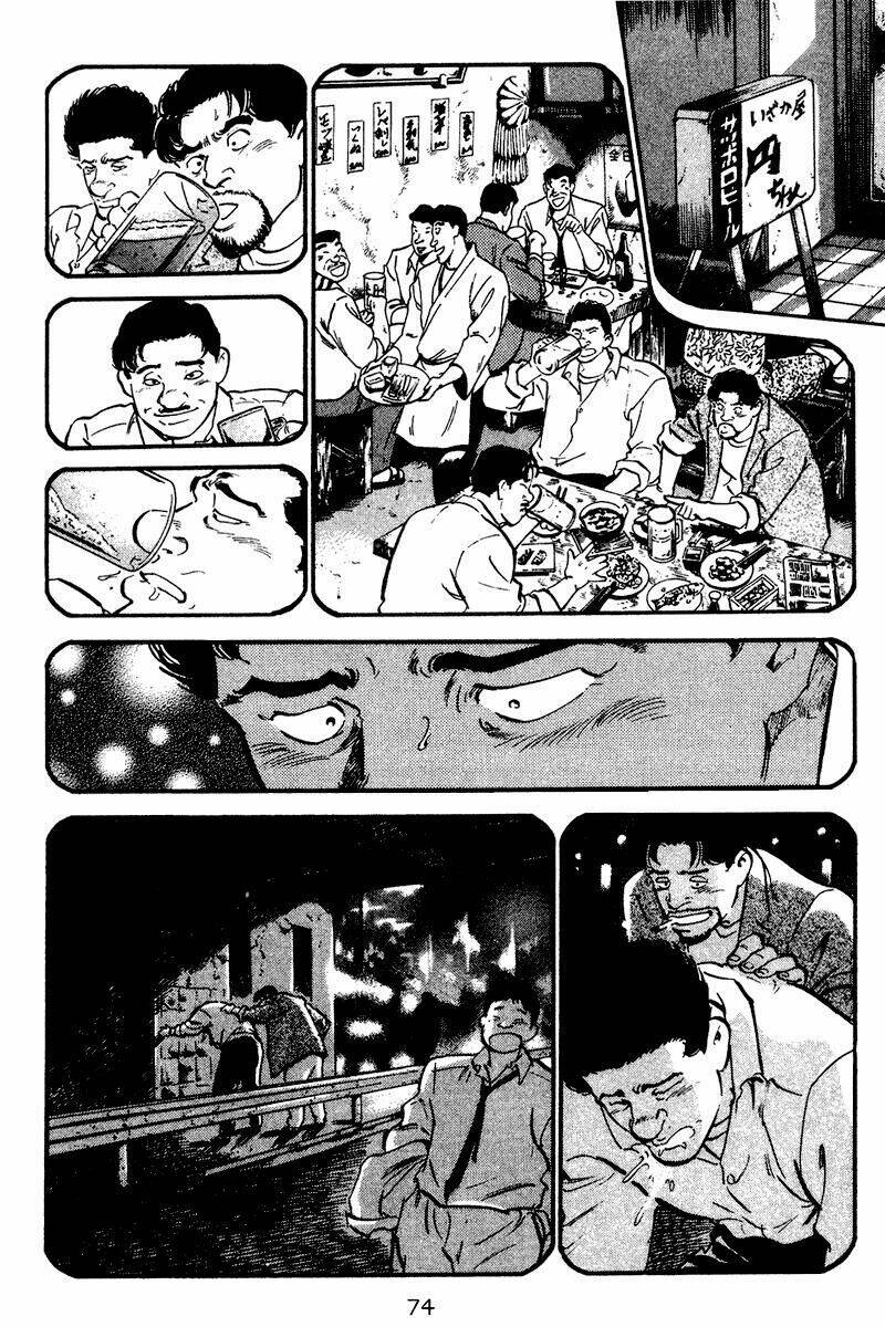 old boy chapter 53 13