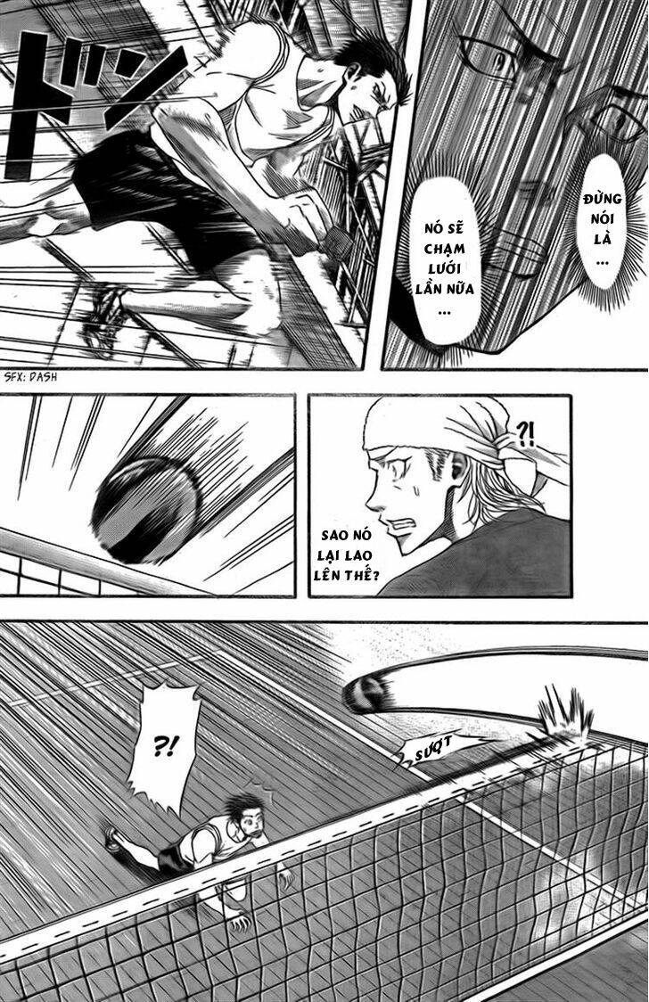 harigane service chapter 6 10