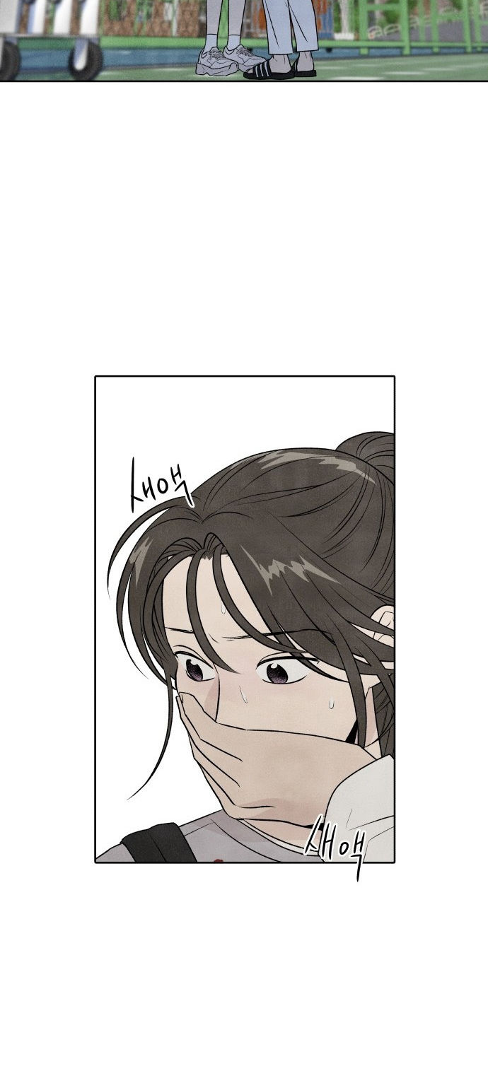 điều khiến tôi quyết tâm muốn chết chapter 28.1 28