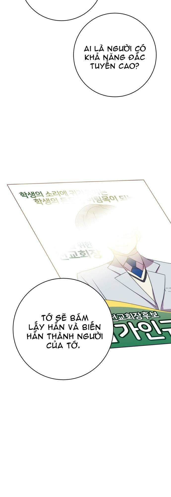 lạy chúa! xin hãy để con trở thành ác ma chapter 5 74