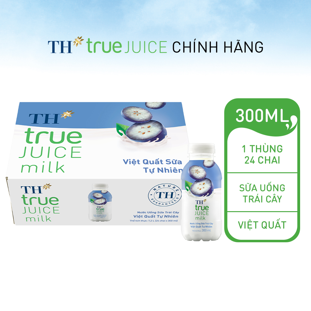 Thùng 24 chai nước uống sữa trái cây TH true JUICE MILK việt quất tự nhiên 300 ml (300 ml x 24)