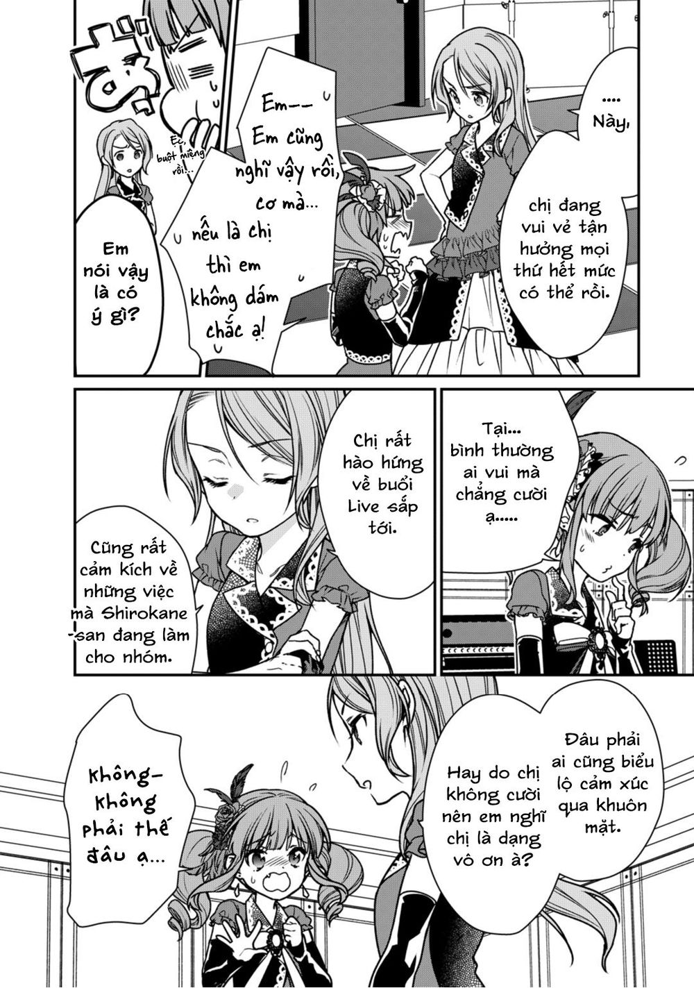 bang dream! girls band party! roselia stage chapter 10 4