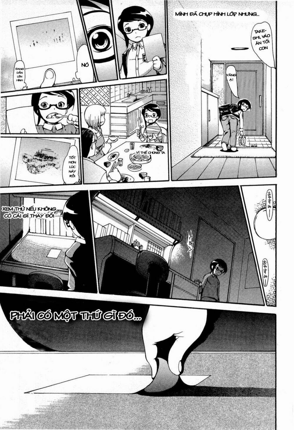 higanbana no saku yoru ni chapter 10 19