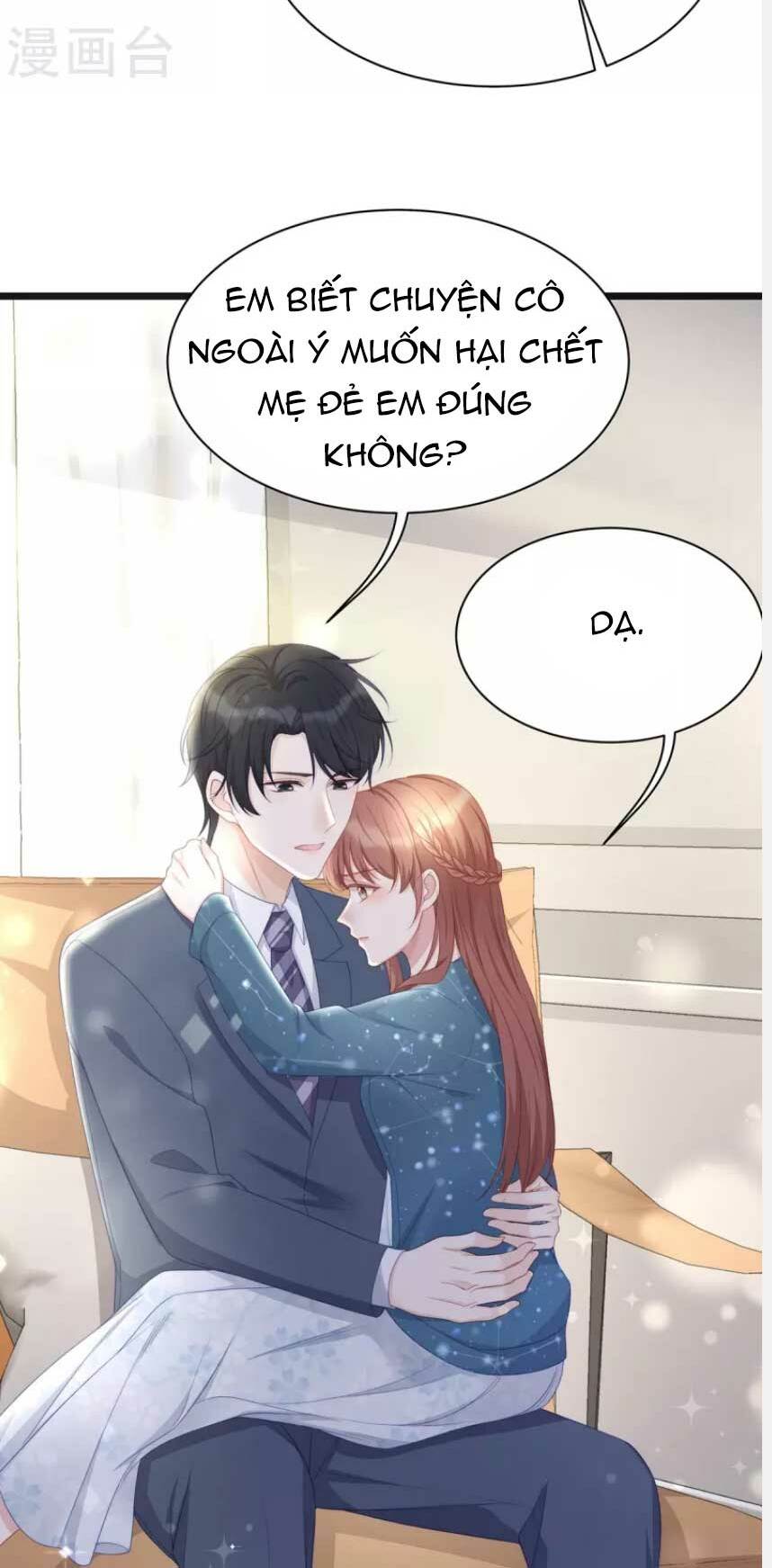 sủng em sủng tới tận cùng chapter 121.5 8