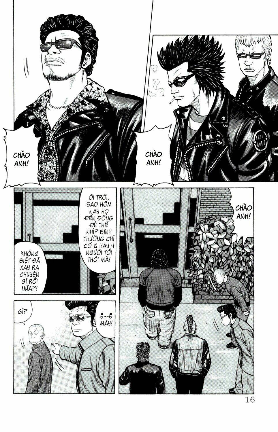 next crows supplementary story chapter 1 18