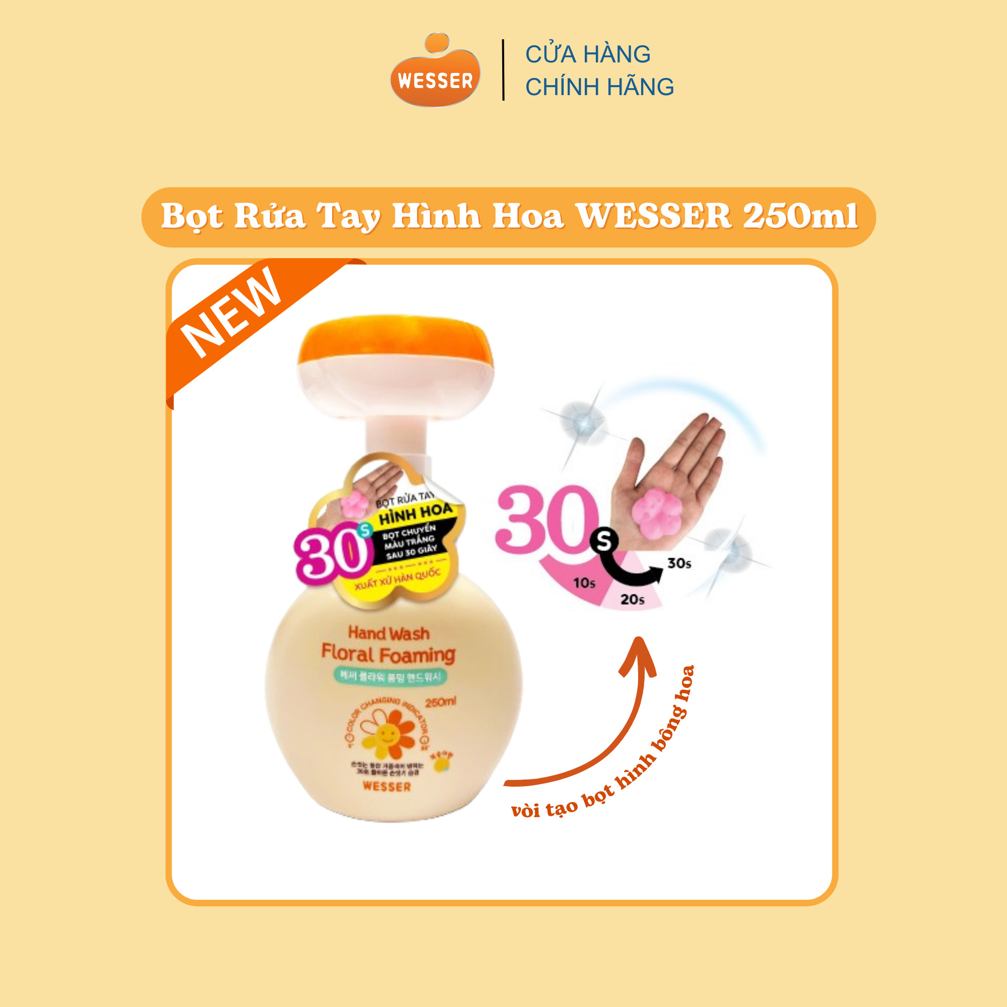 Bọt rửa tay hình hoa Wesser 250ml ( Nhập khẩu Hàn Quốc )