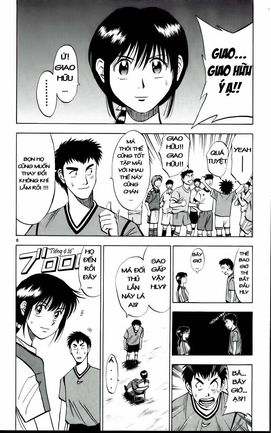 fantasista bản vip chapter 12 6