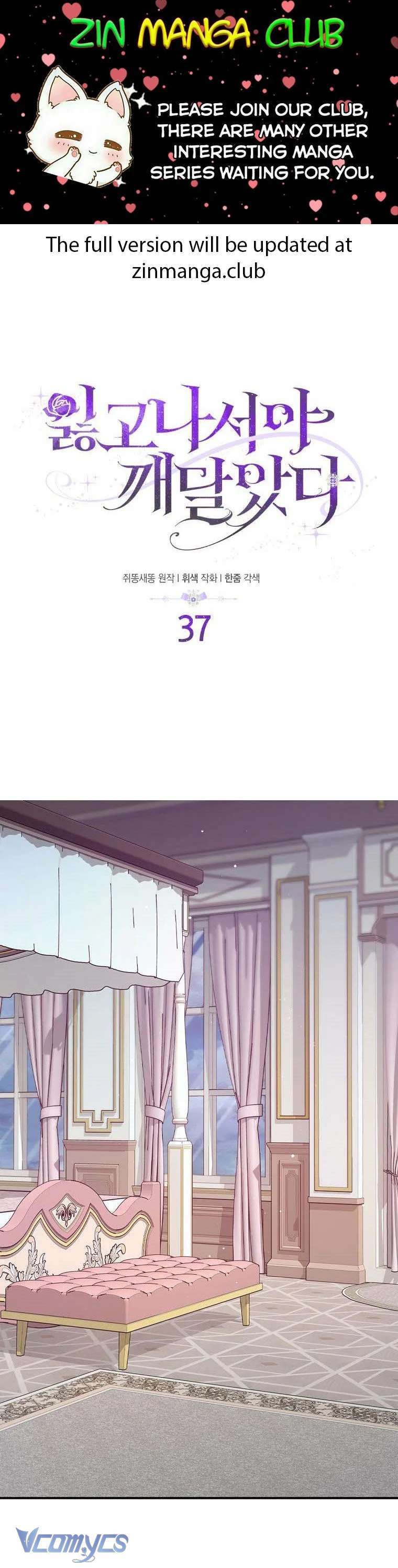 tôi chỉ nhận ra sau khi mất cô ấy chapter 37 3