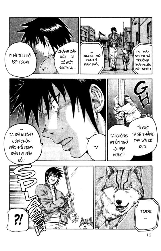 togari chapter 42 10