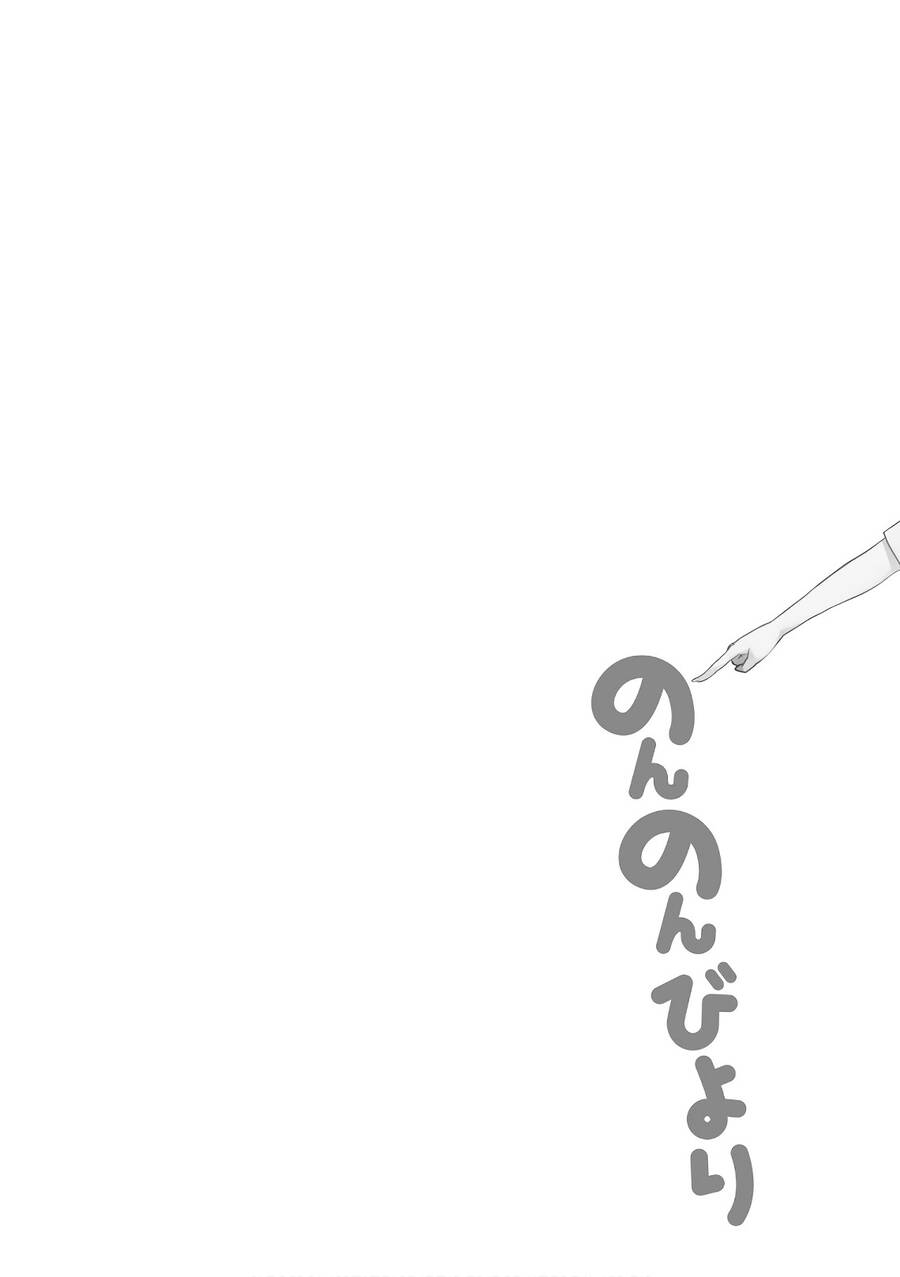 non non biyori chapter 92 26