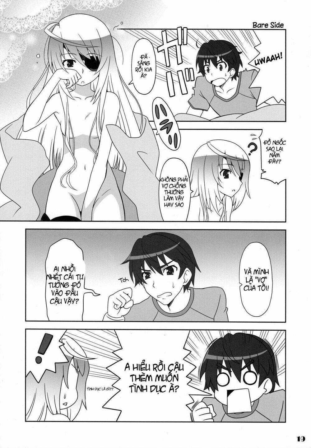 infinite stratos - ichika no hentai (doujinshi) chapter 1 12
