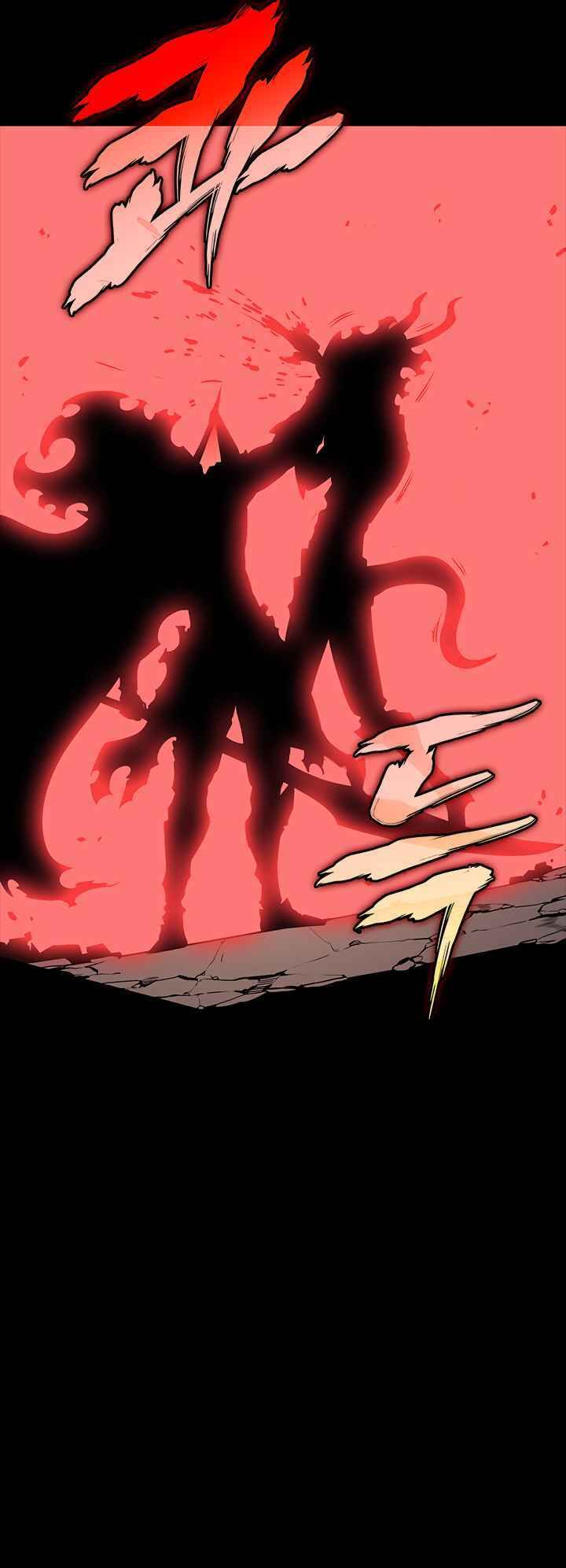 solo leveling 2 chapter 19 69