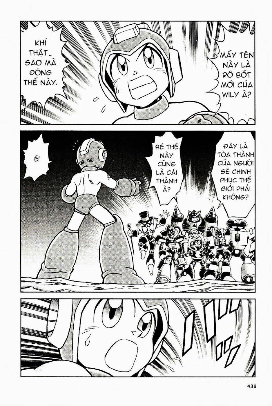 rockman: series chapter 13 2