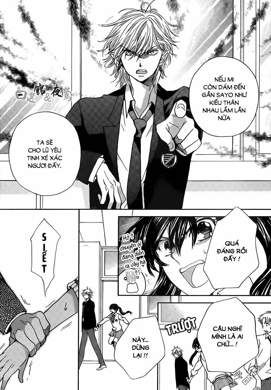 koi wa hito no hoka chapter 2 16