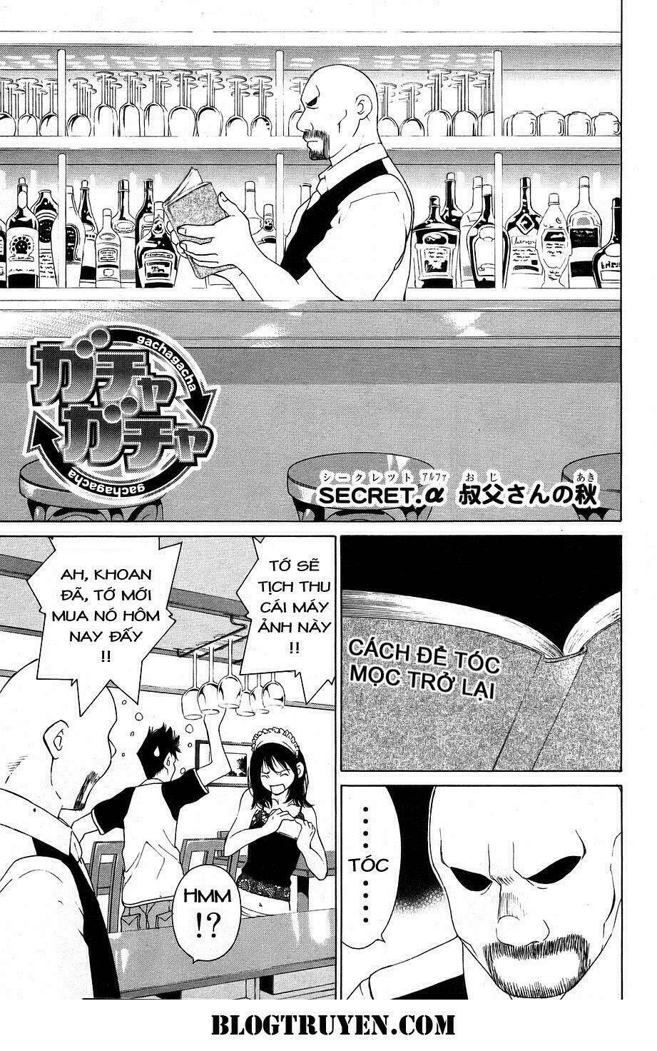 gacha gacha - secret chapter 30 24