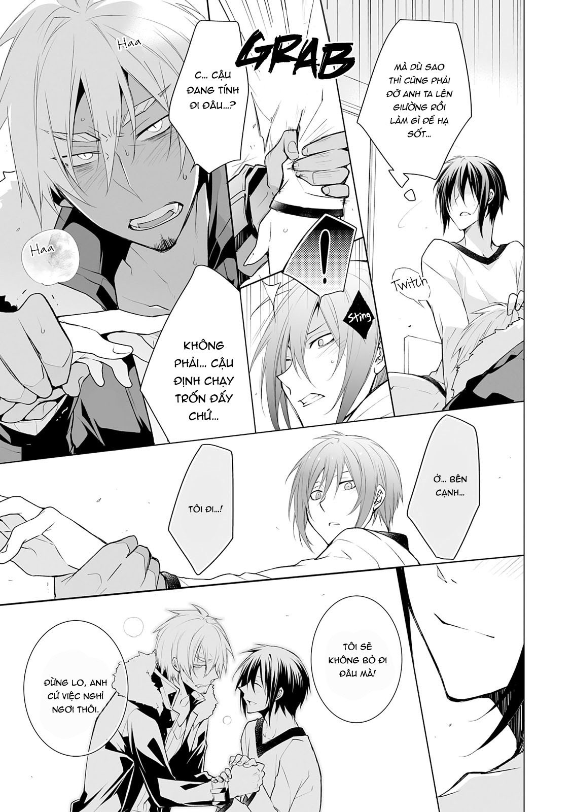 anh chàng người sói và tiểu thuyết gia lập dị chapter 2.1 7