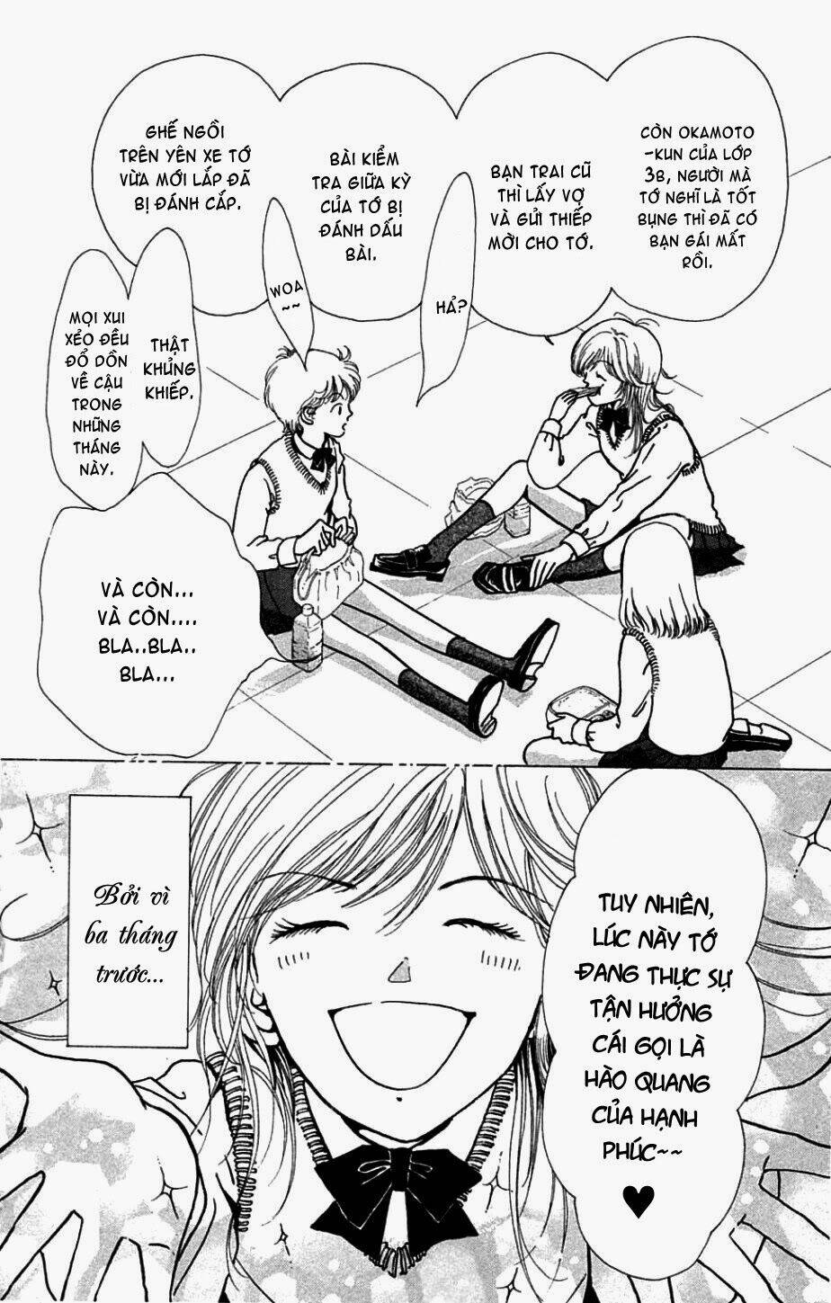 seigi no mikata chapter 2 5