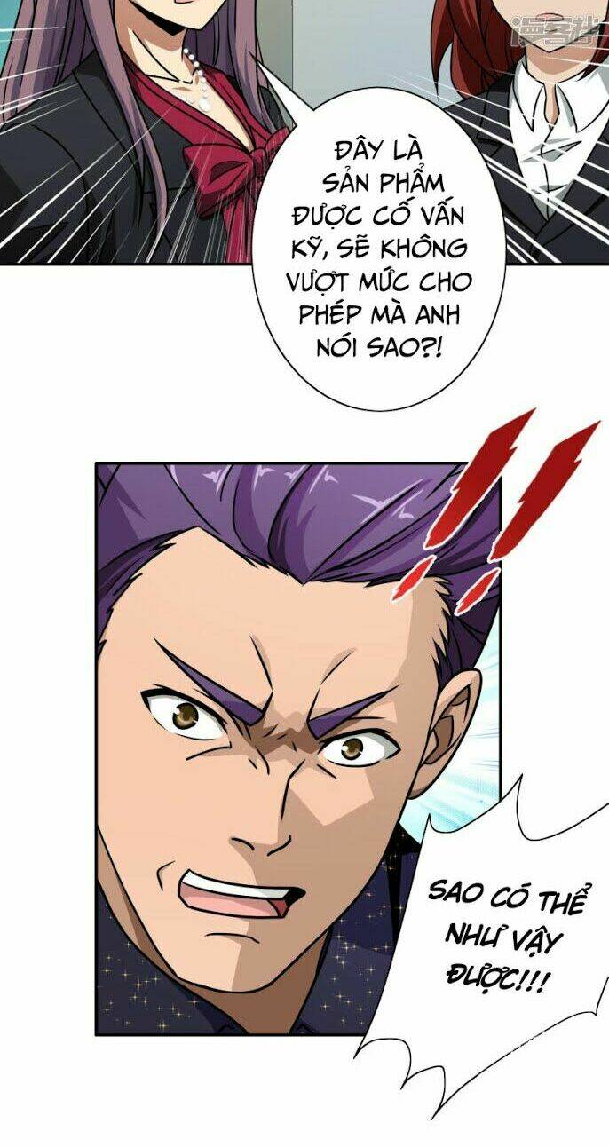 hộ hoa cao thủ tại đô thị chapter 44 20