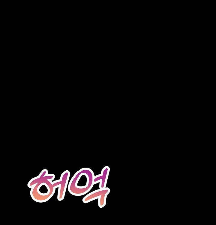 Mối Quan Hệ Không Tốt chapter 7.2 - Trang 26