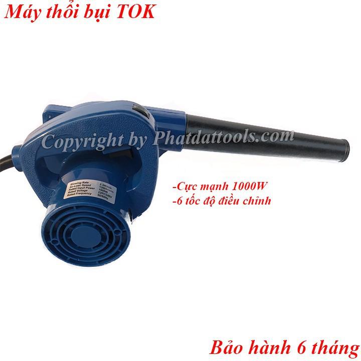 Máy thổi bụi TOK Xanh