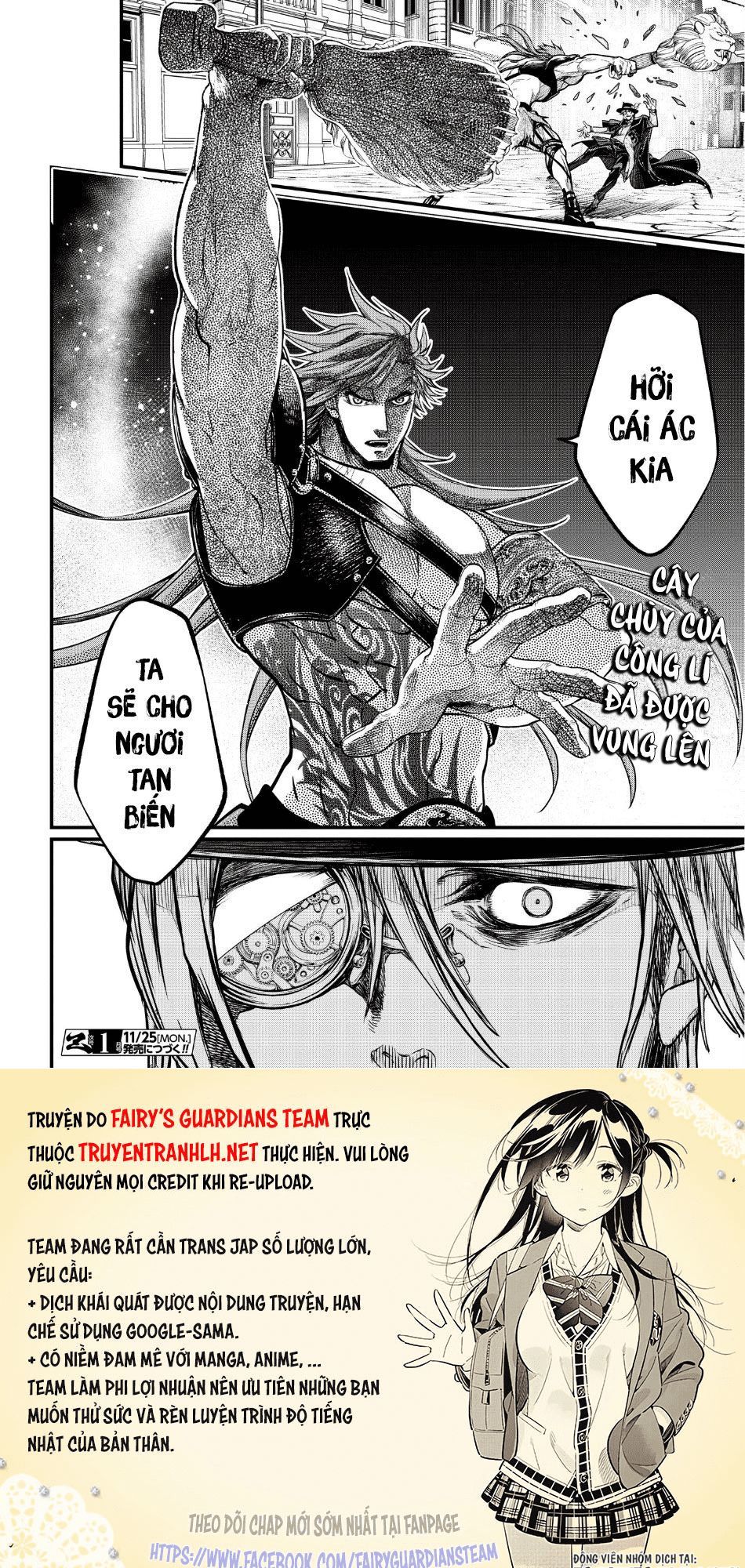 đại chiến nhân thần chapter 23 37