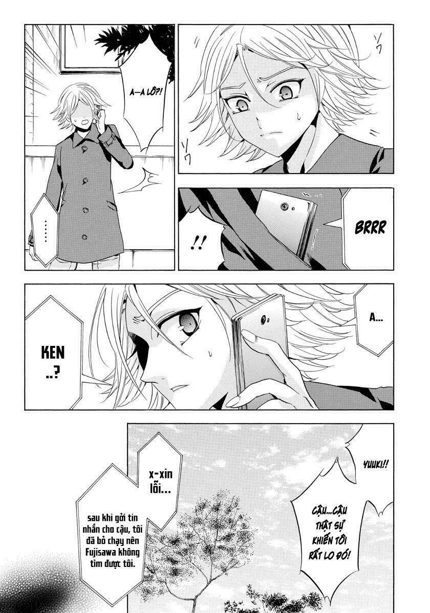 fukushuu kyoushitsu chapter 21 27