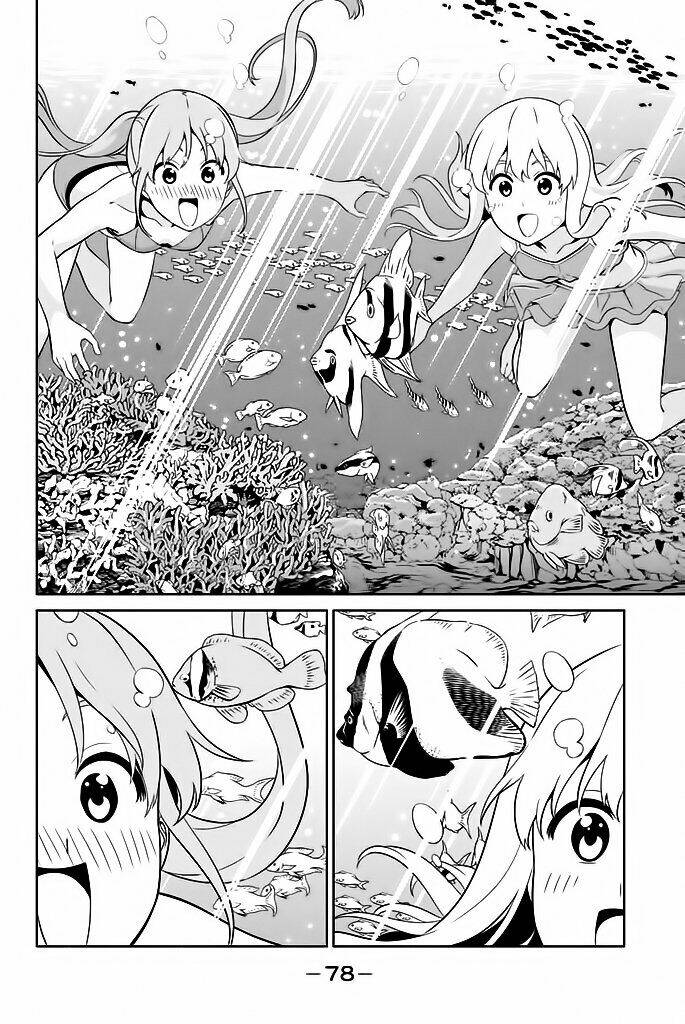 aho girl chapter 119.6 5