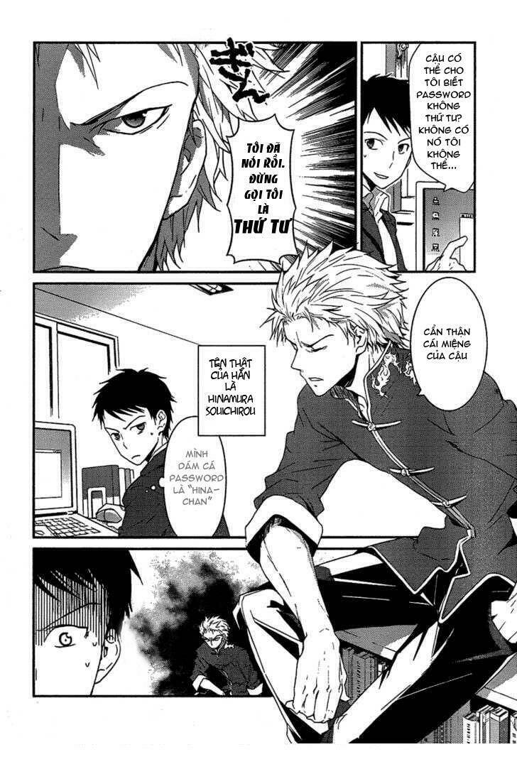 kami-sama no memo-chou chapter 4 3