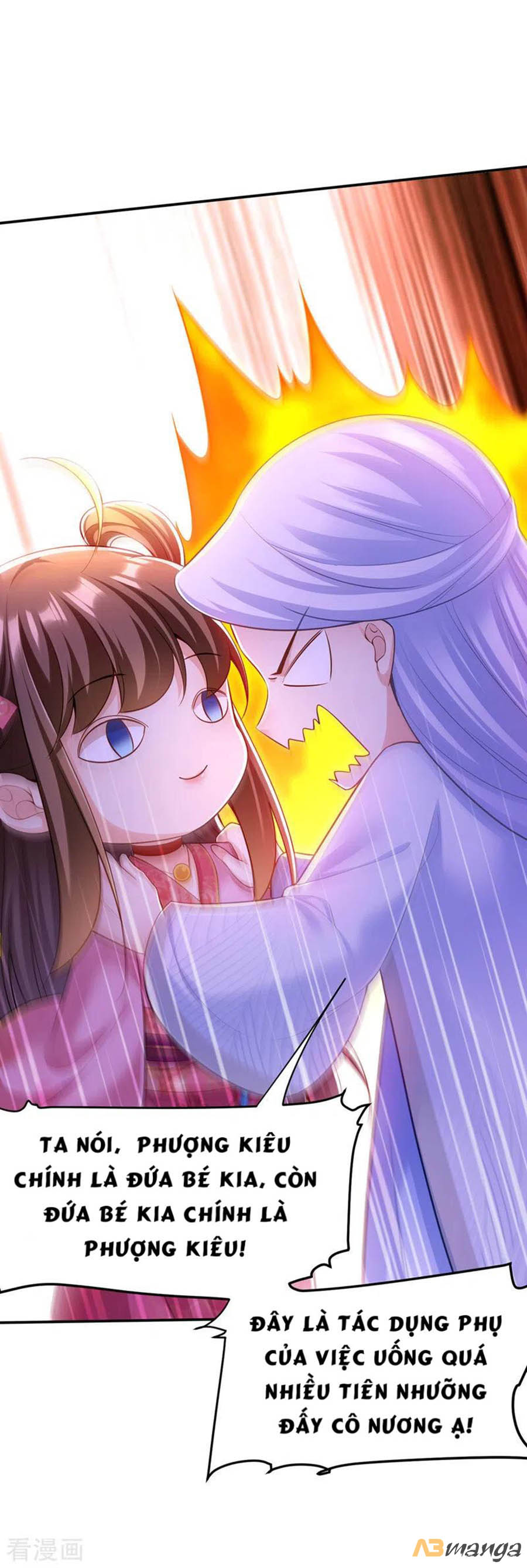 ngã tại hậu cung đương đại lão nữ chapter 41 12