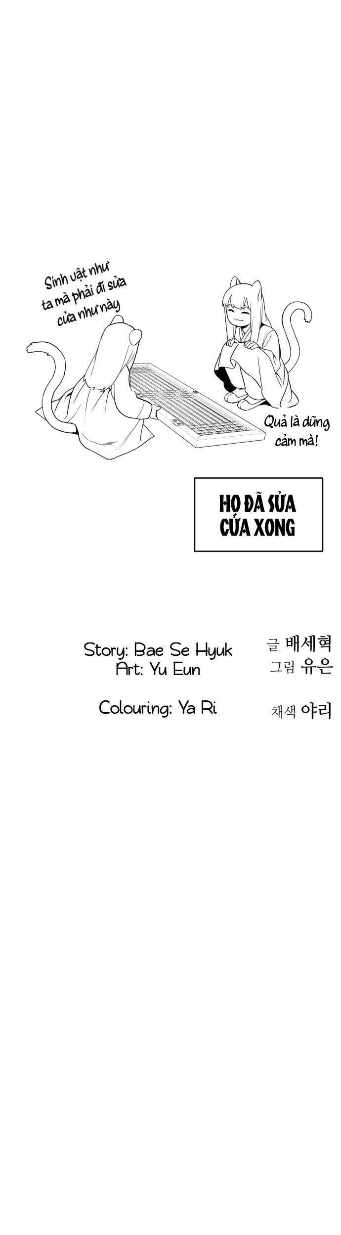 sự lụi tàn của usuzumi chapter 24 26