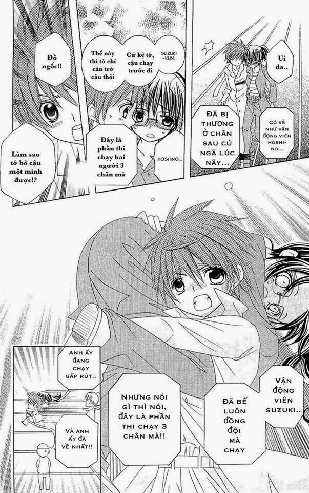 suki desu suzuki-kun!! chapter 19 16