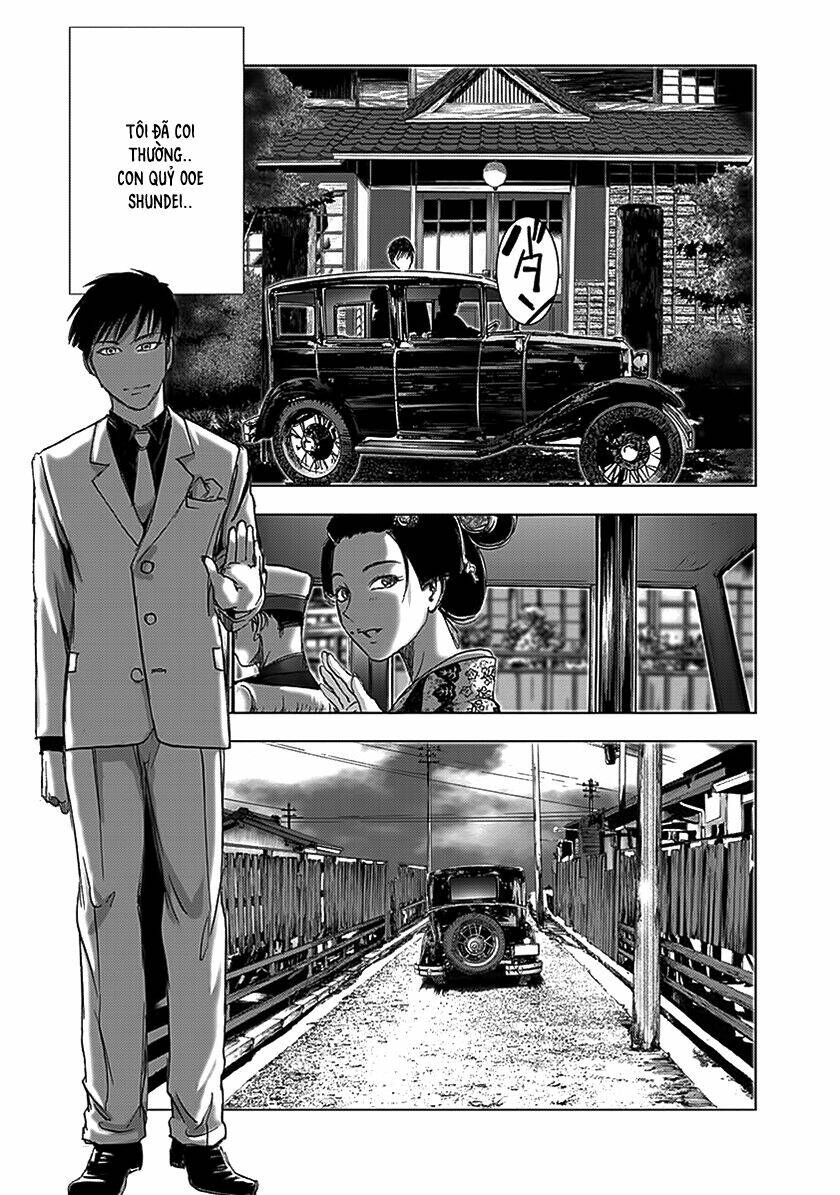 edogawa ranpo ijinkan chapter 71 24