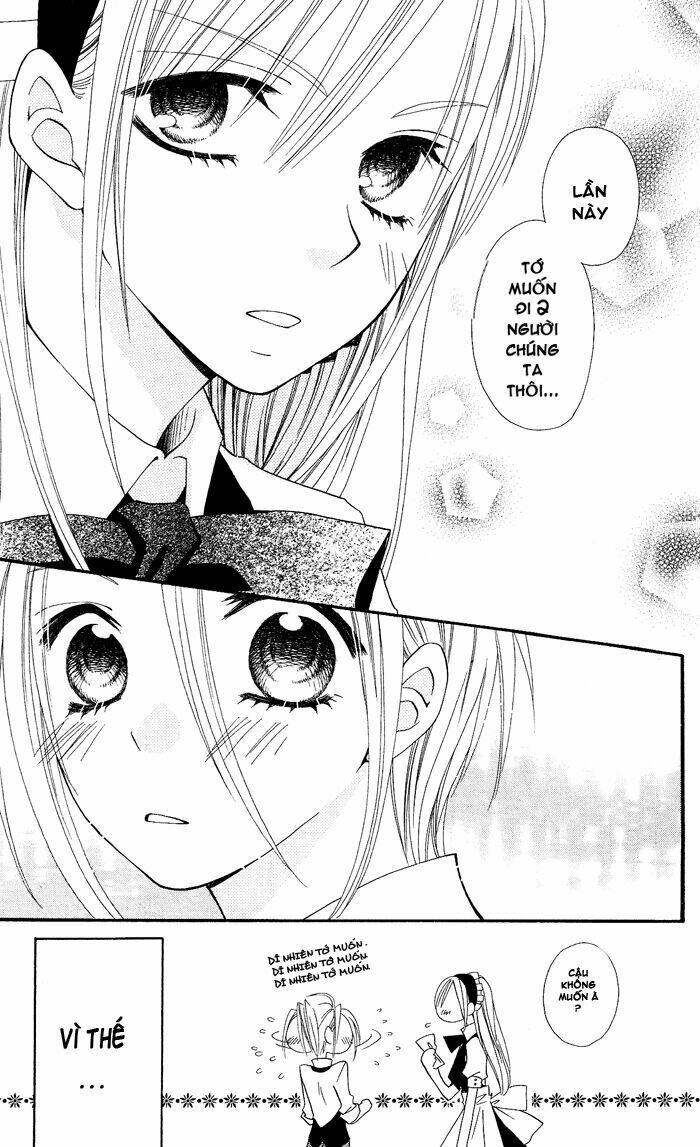 usotsuki lily chapter 21 8