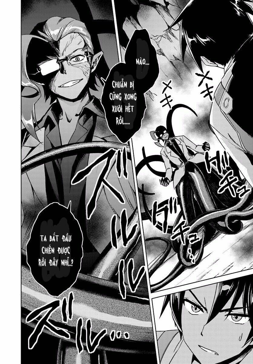 nidome no jinsei wo isekai de chapter 13.1 5