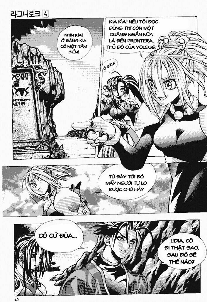 ragnarok - into the abyss chapter 32 2