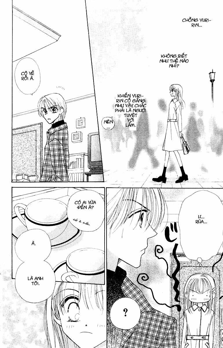 good morning call chapter 13 9